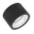 Ledvance LED Downlight Surface IP65 Aluminium Black 30W 3300lm 60D - 840 Cool White | IP65